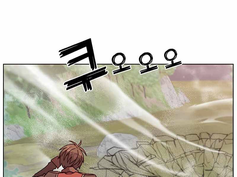 Anh Hùng Mạnh Nhất Trở Lại Chapter 80 - 170