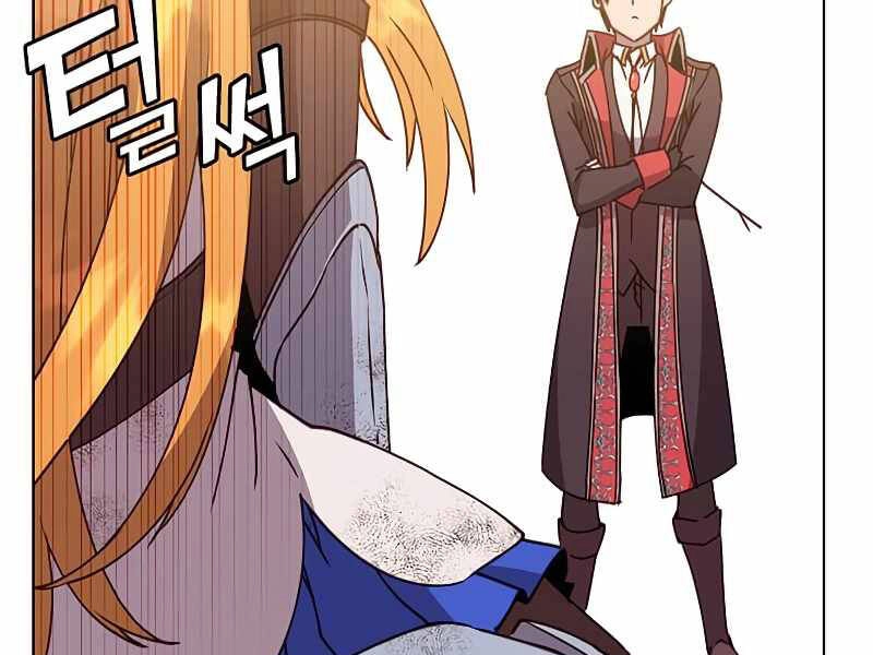 Anh Hùng Mạnh Nhất Trở Lại Chapter 80 - 192