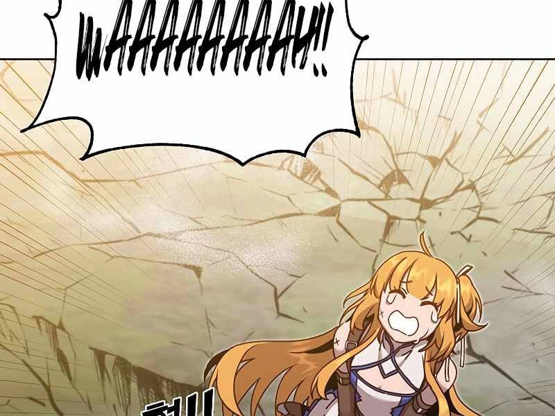 Anh Hùng Mạnh Nhất Trở Lại Chapter 80 - 199