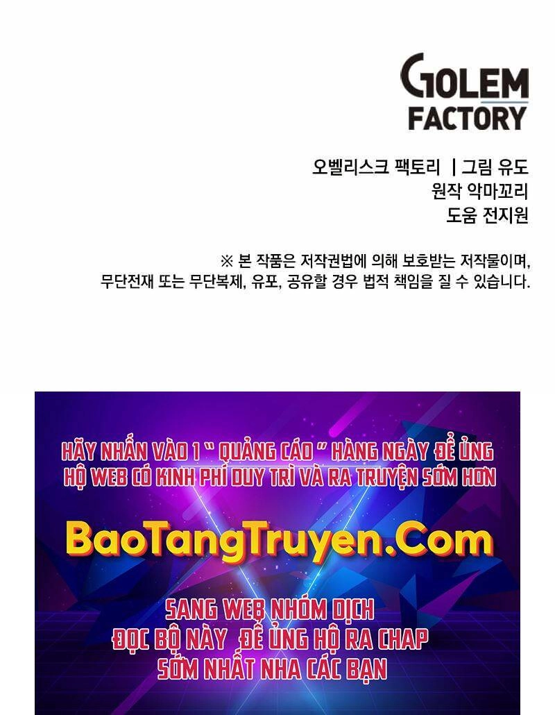 Anh Hùng Mạnh Nhất Trở Lại Chapter 80 - 208