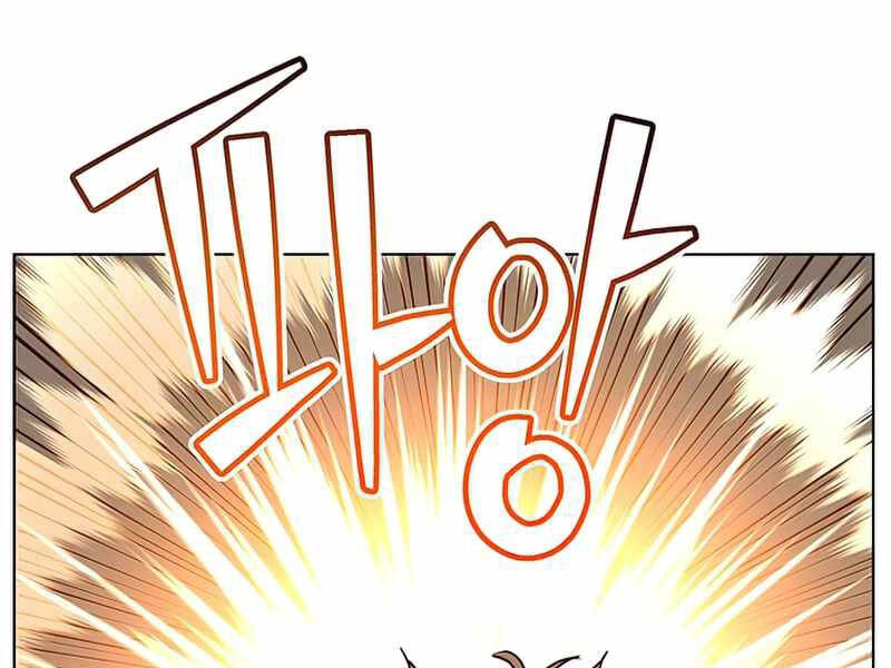 Anh Hùng Mạnh Nhất Trở Lại Chapter 81 - 13