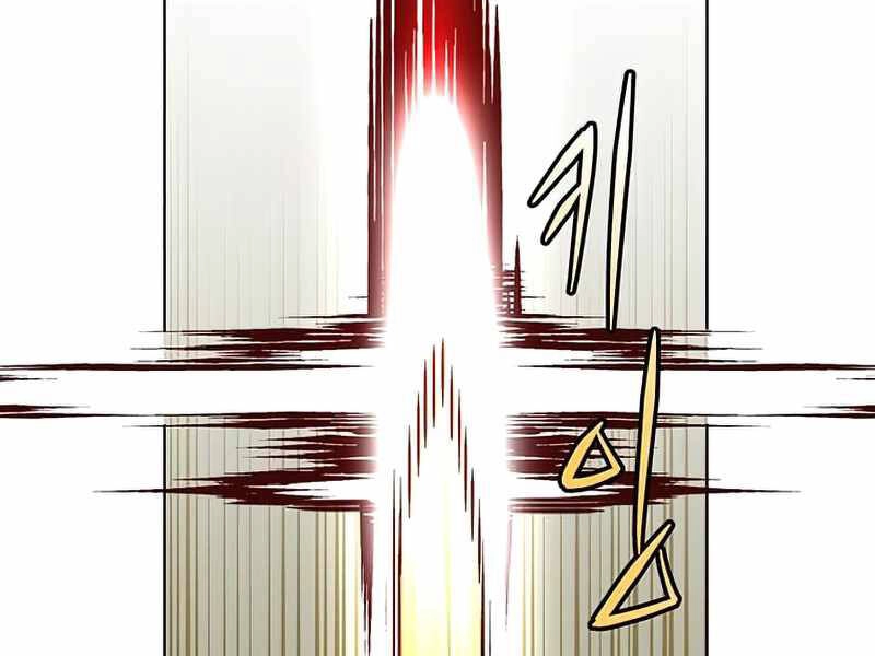 Anh Hùng Mạnh Nhất Trở Lại Chapter 81 - 24