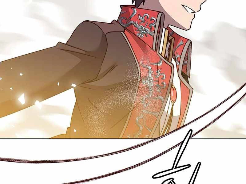 Anh Hùng Mạnh Nhất Trở Lại Chapter 81 - 68