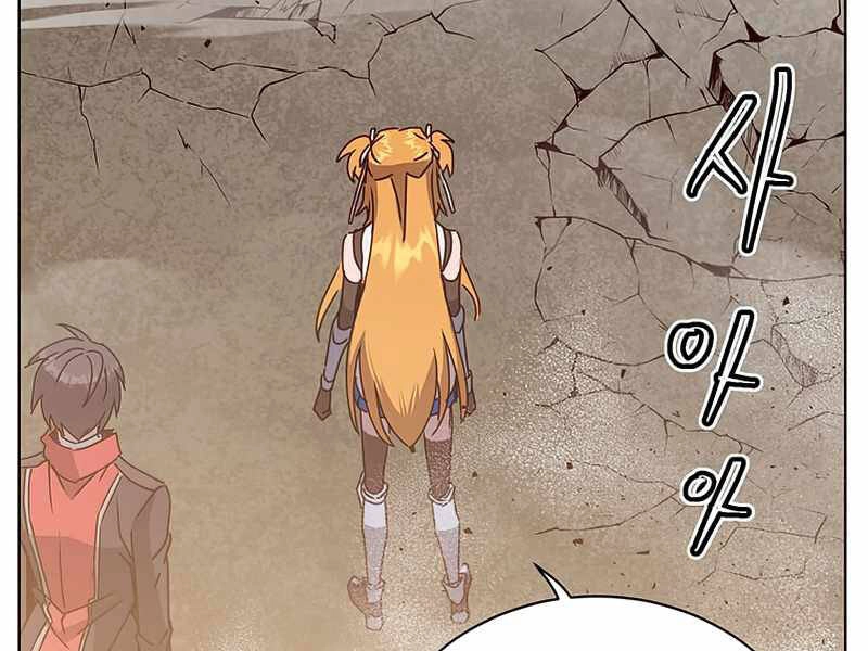 Anh Hùng Mạnh Nhất Trở Lại Chapter 81 - 98