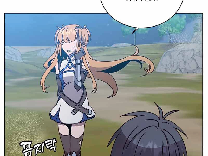 Anh Hùng Mạnh Nhất Trở Lại Chapter 81 - 173