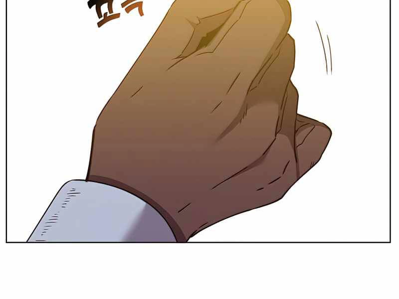 Anh Hùng Mạnh Nhất Trở Lại Chapter 81 - 199