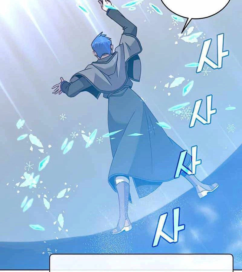 Anh Hùng Mạnh Nhất Trở Lại Chapter 87 - 6