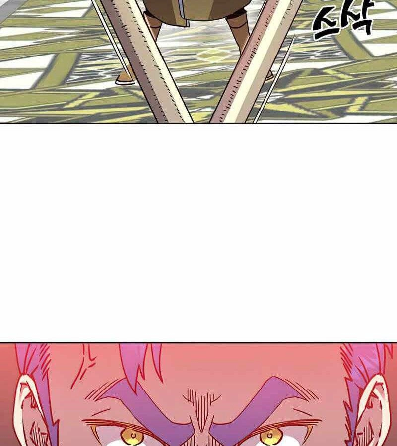 Anh Hùng Mạnh Nhất Trở Lại Chapter 87 - 20