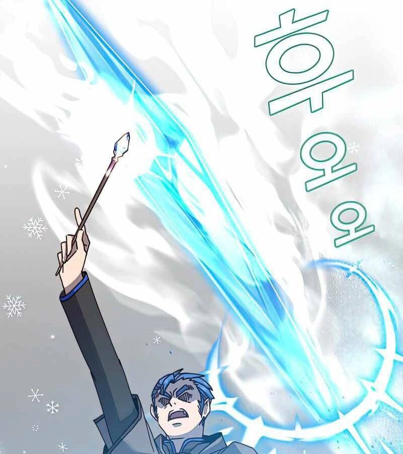 Anh Hùng Mạnh Nhất Trở Lại Chapter 87 - 25