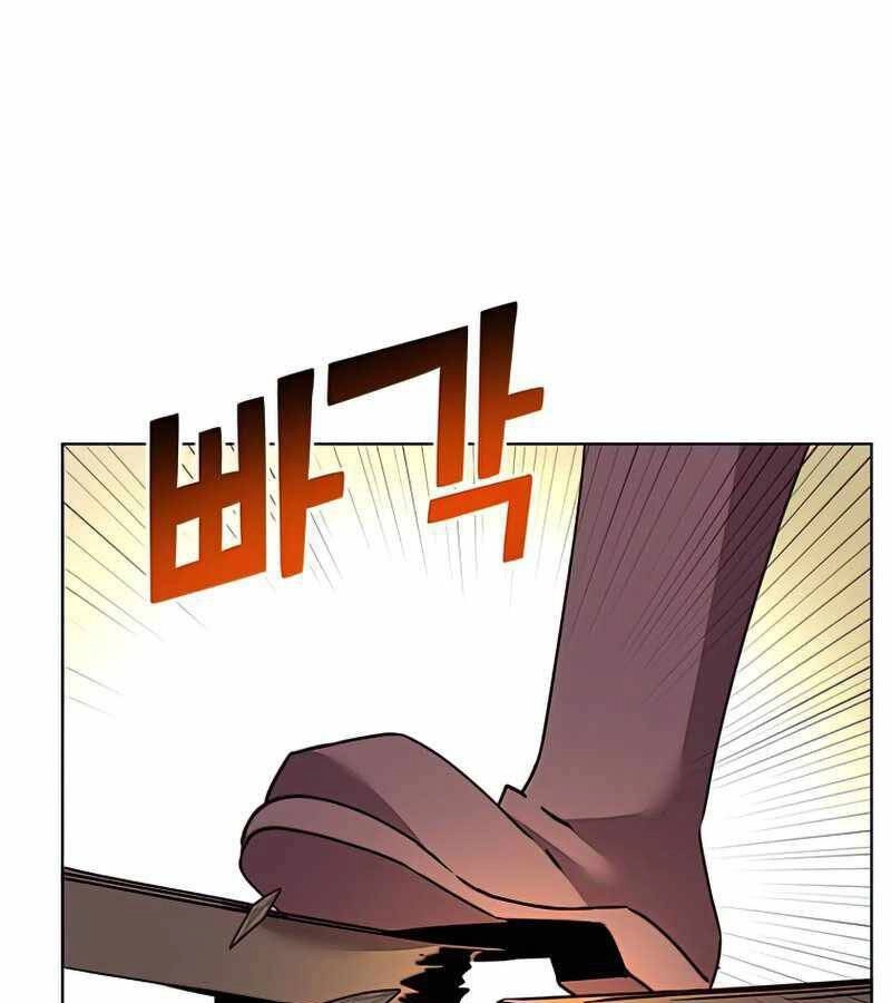 Anh Hùng Mạnh Nhất Trở Lại Chapter 87 - 91