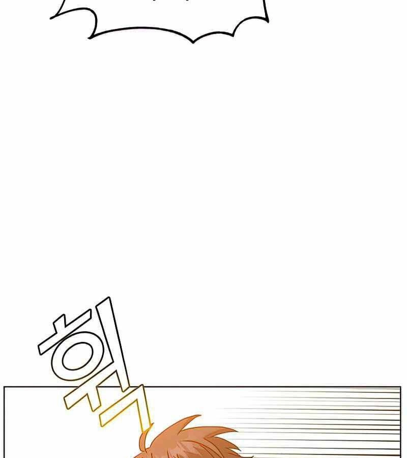 Anh Hùng Mạnh Nhất Trở Lại Chapter 87 - 99