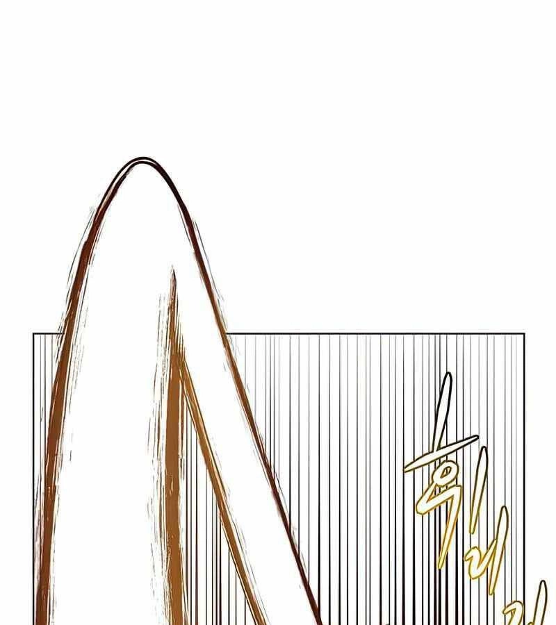 Anh Hùng Mạnh Nhất Trở Lại Chapter 87 - 124