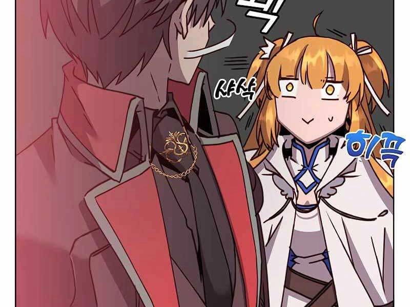 Anh Hùng Mạnh Nhất Trở Lại Chapter 89 - 12