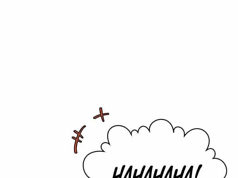 Anh Hùng Mạnh Nhất Trở Lại Chapter 89 - 48