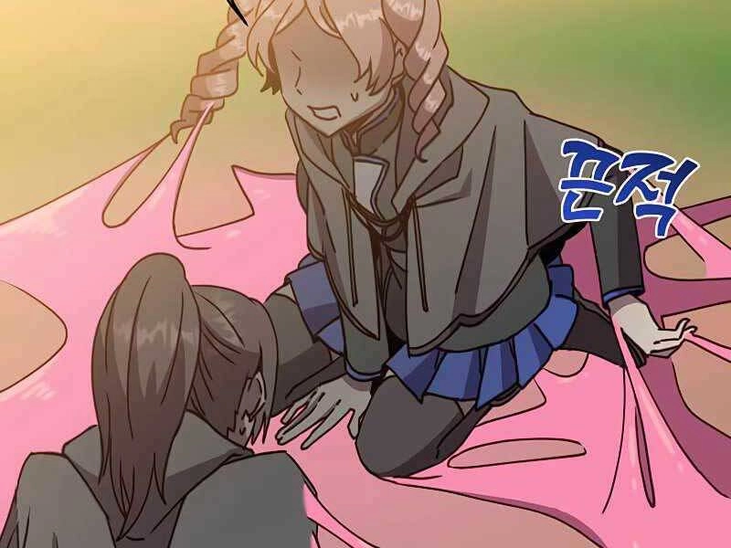 Anh Hùng Mạnh Nhất Trở Lại Chapter 89 - 58