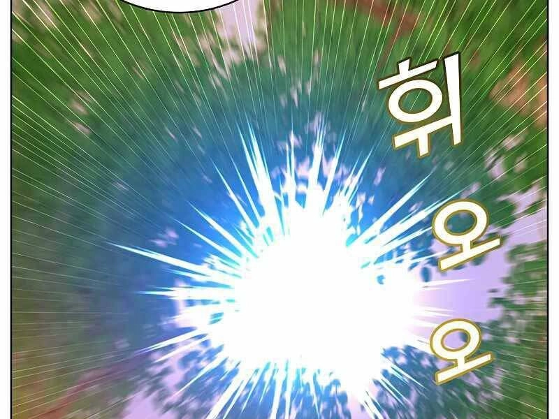 Anh Hùng Mạnh Nhất Trở Lại Chapter 89 - 61