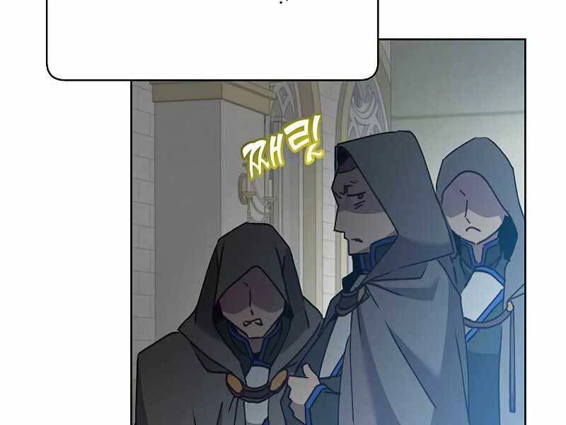 Anh Hùng Mạnh Nhất Trở Lại Chapter 89 - 106