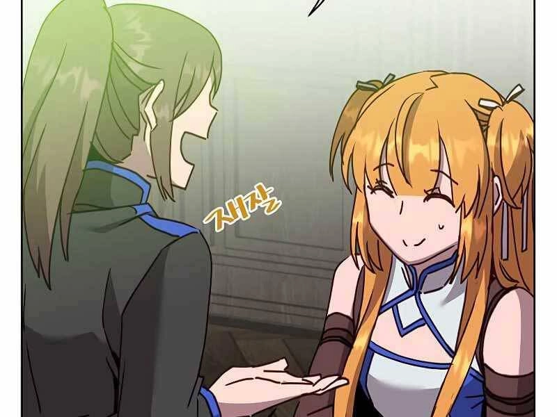 Anh Hùng Mạnh Nhất Trở Lại Chapter 89 - 135