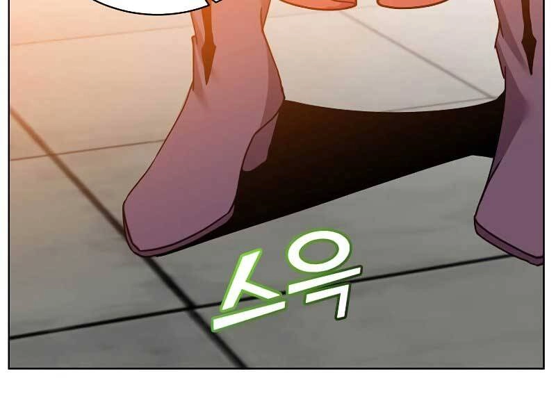 Anh Hùng Mạnh Nhất Trở Lại Chapter 90 - 87