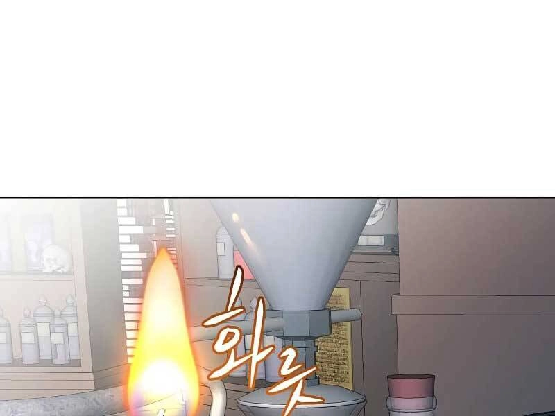 Anh Hùng Mạnh Nhất Trở Lại Chapter 90 - 144