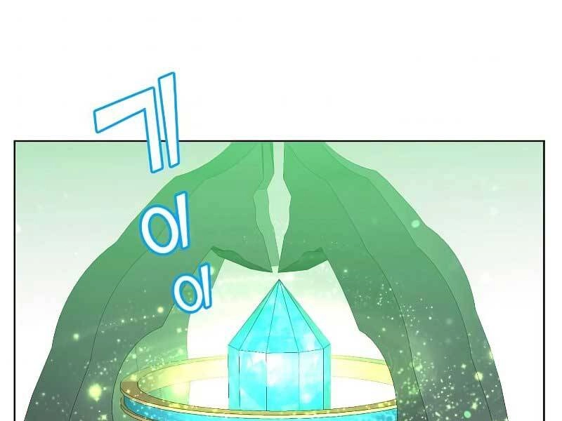 Anh Hùng Mạnh Nhất Trở Lại Chapter 90 - 175