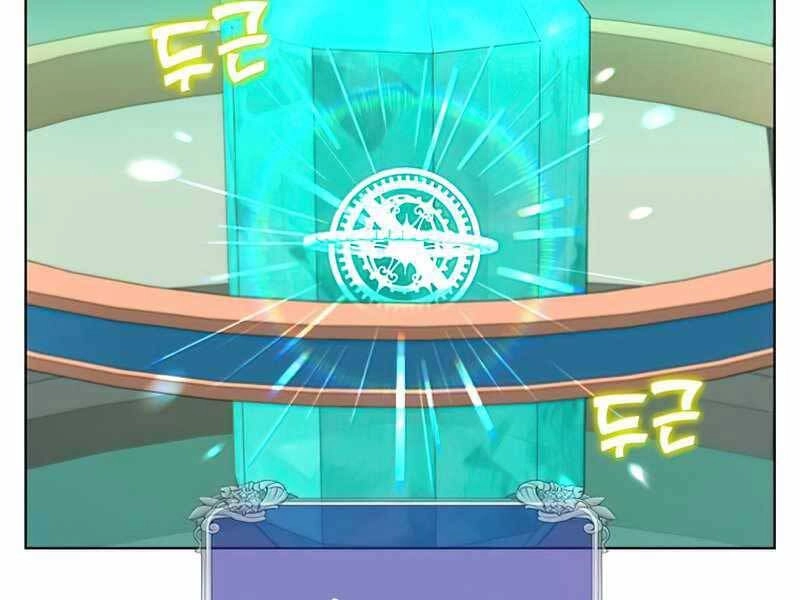 Anh Hùng Mạnh Nhất Trở Lại Chapter 94 - 51