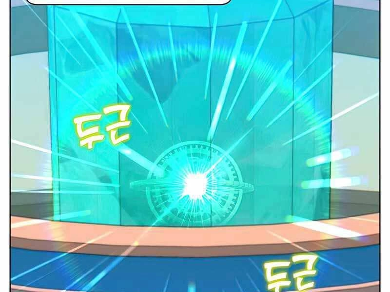 Anh Hùng Mạnh Nhất Trở Lại Chapter 94 - 63