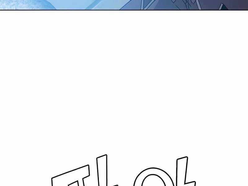 Anh Hùng Mạnh Nhất Trở Lại Chapter 94 - 100