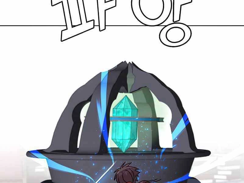 Anh Hùng Mạnh Nhất Trở Lại Chapter 94 - 101