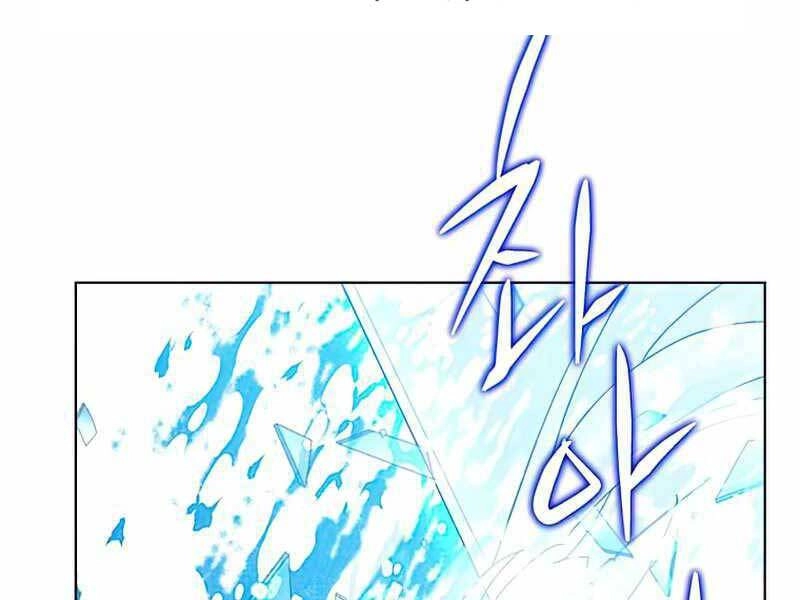 Anh Hùng Mạnh Nhất Trở Lại Chapter 94 - 125