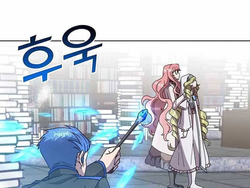 Anh Hùng Mạnh Nhất Trở Lại Chapter 94 - 151