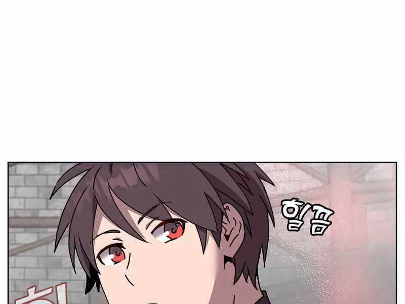 Anh Hùng Mạnh Nhất Trở Lại Chapter 95 - 69