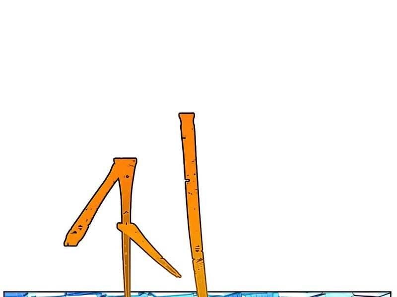 Anh Hùng Mạnh Nhất Trở Lại Chapter 96 - 75