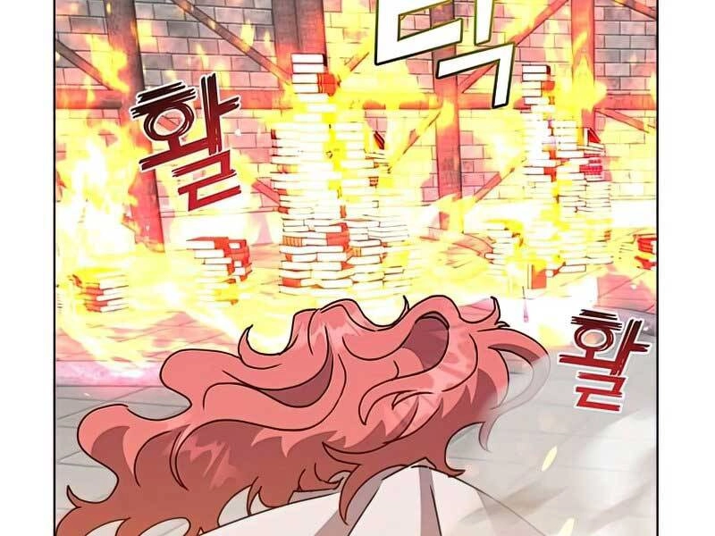 Anh Hùng Mạnh Nhất Trở Lại Chapter 96 - 82