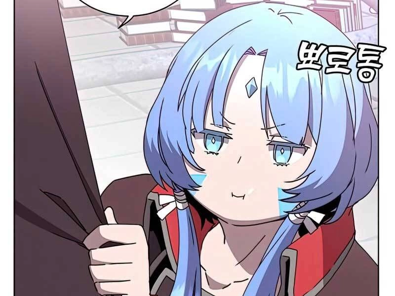 Anh Hùng Mạnh Nhất Trở Lại Chapter 96 - 152