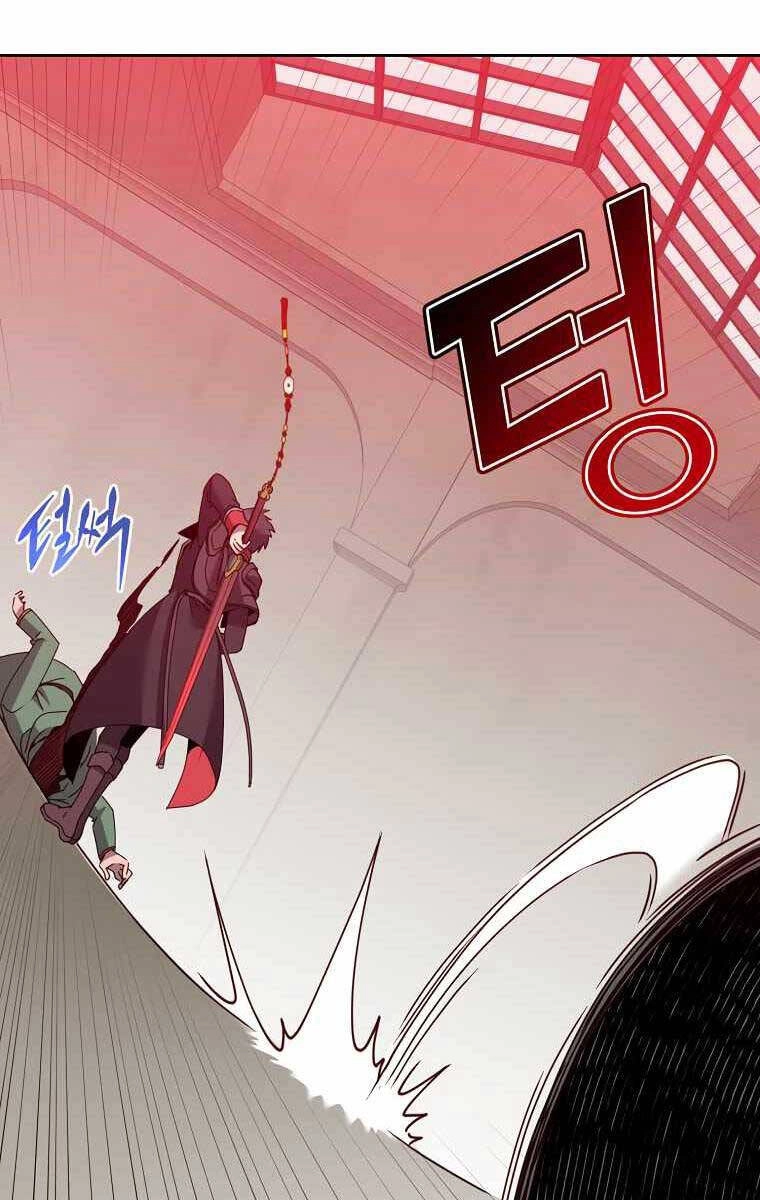 Anh Hùng Mạnh Nhất Trở Lại Chapter 120 - 103