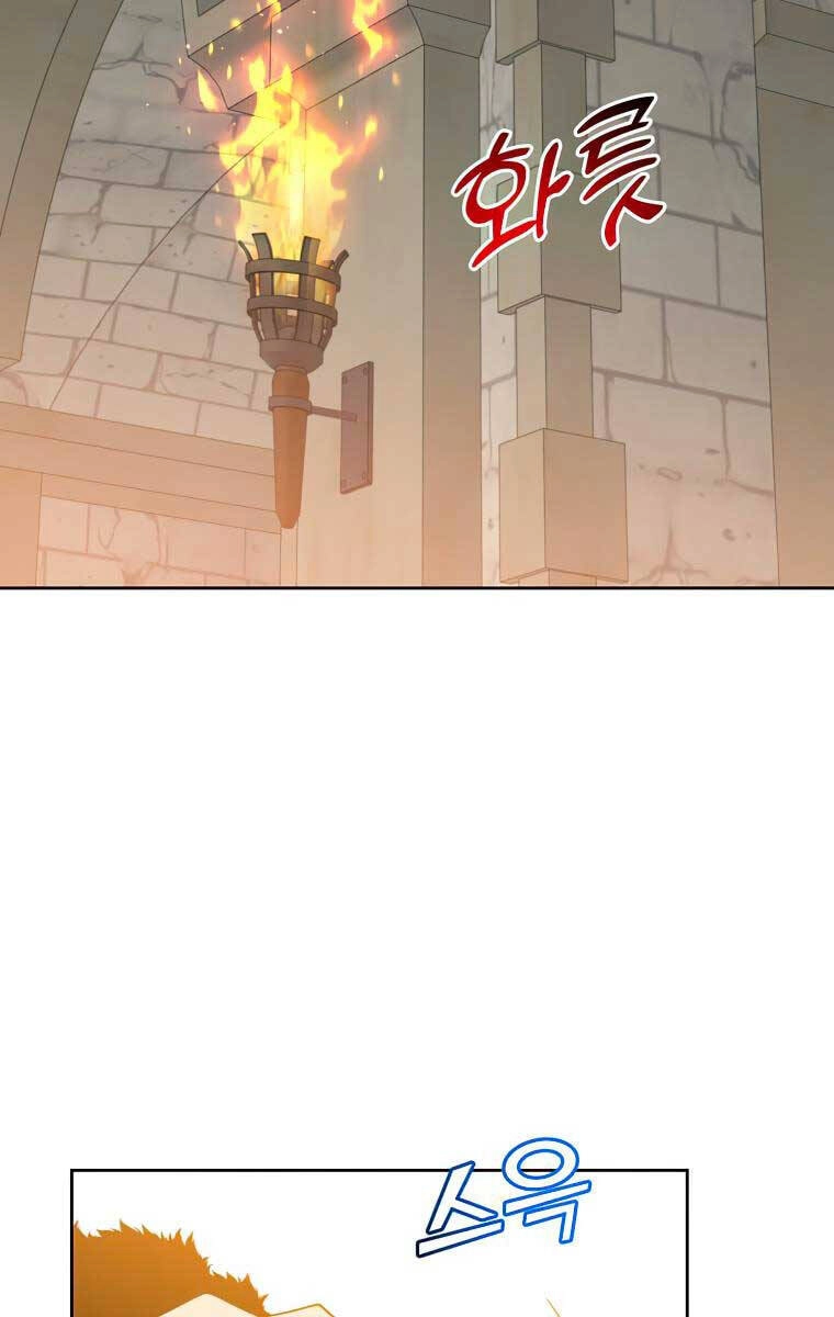 Anh Hùng Mạnh Nhất Trở Lại Chapter 128 - 21