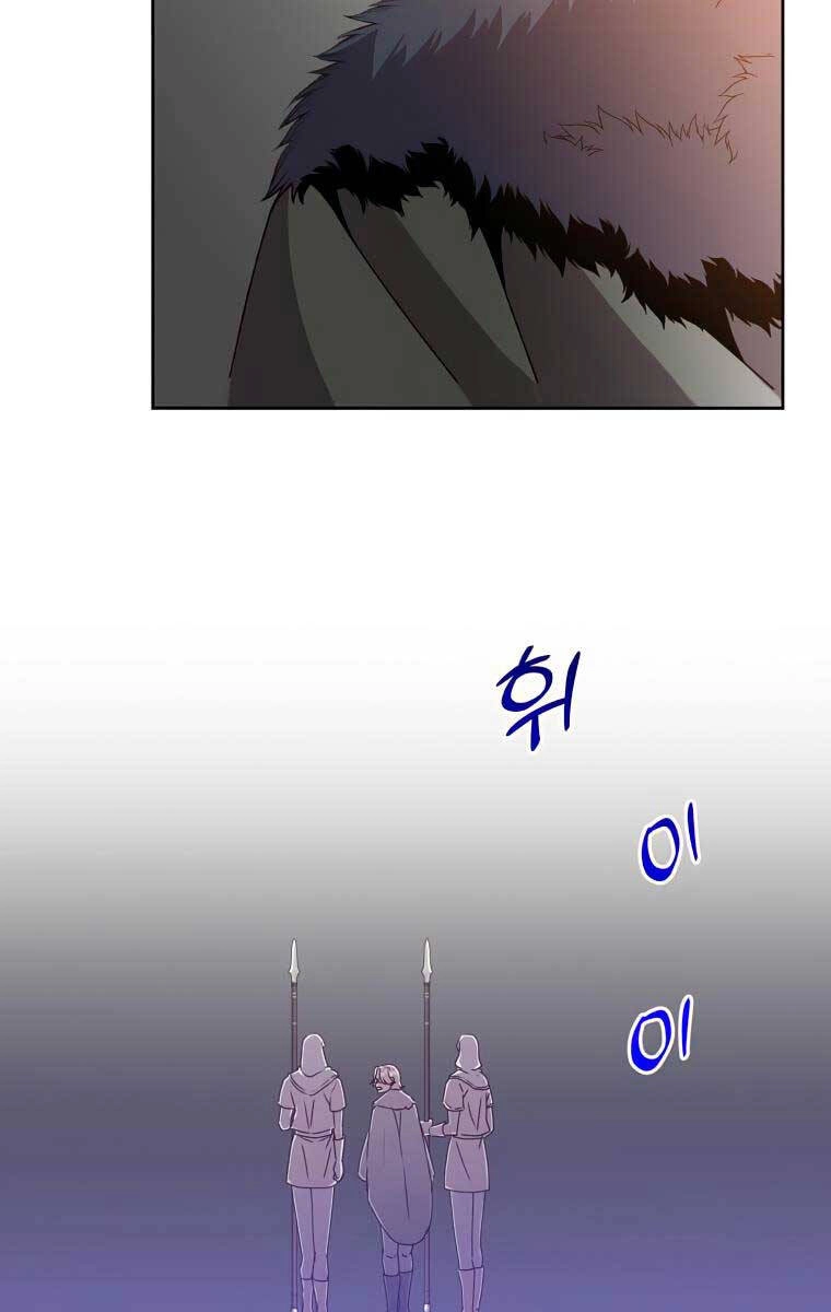 Anh Hùng Mạnh Nhất Trở Lại Chapter 128 - 25