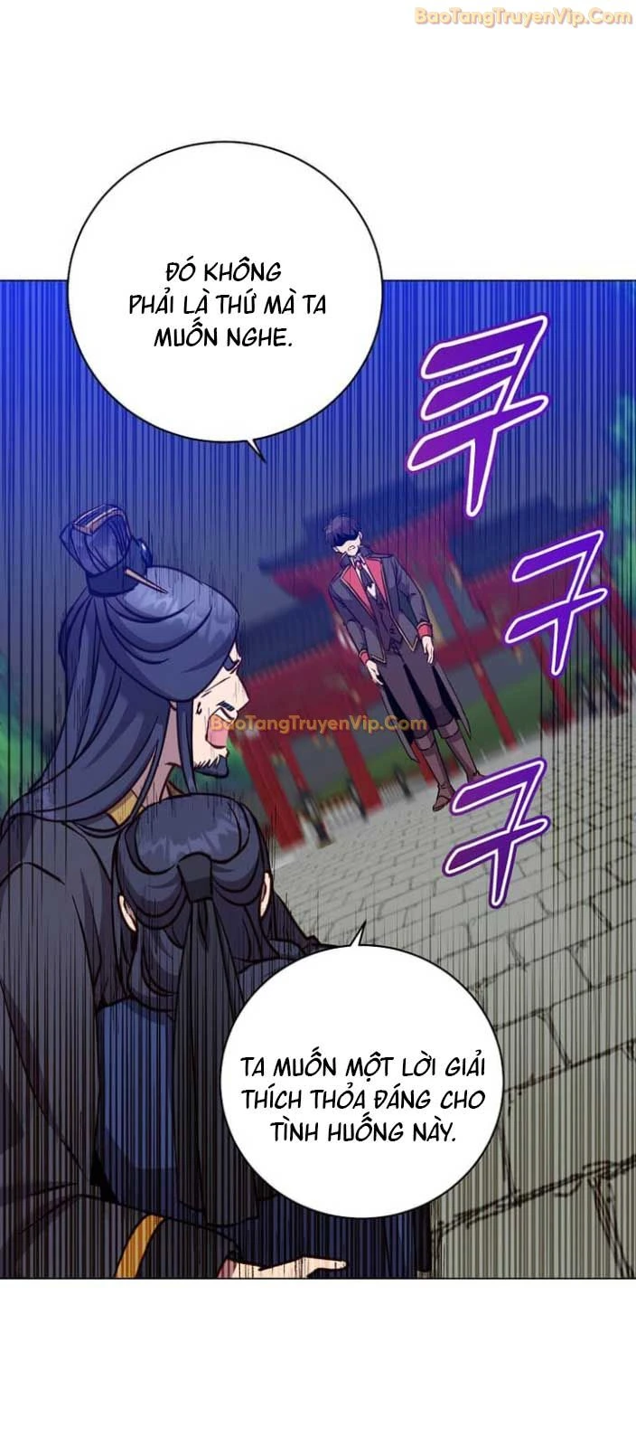 Anh Hùng Mạnh Nhất Trở Lại Chapter 194 - 23