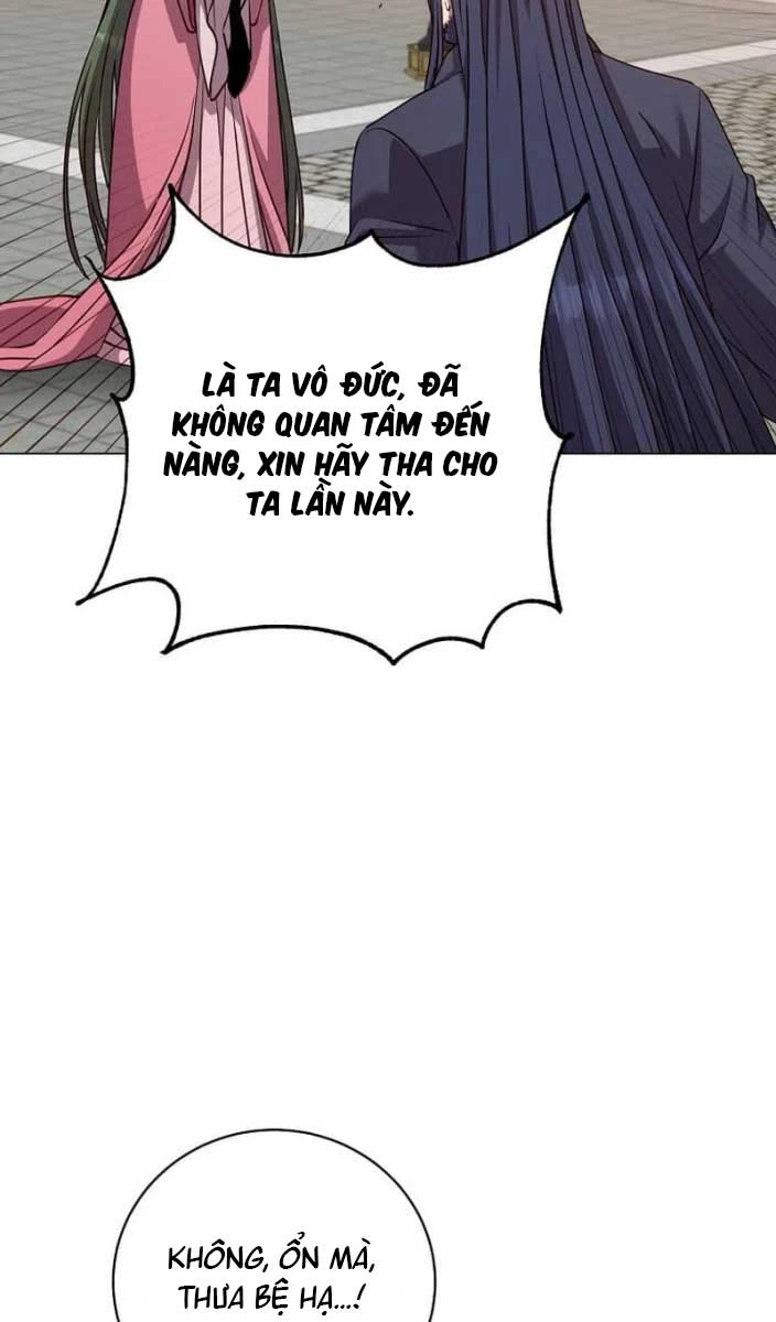 Anh Hùng Mạnh Nhất Trở Lại Chapter 195 - 21