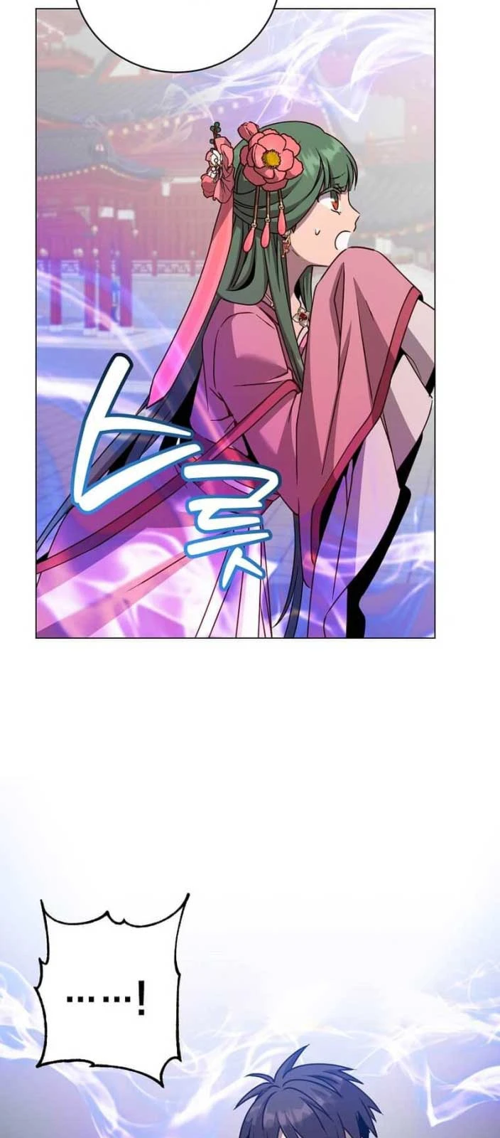 Anh Hùng Mạnh Nhất Trở Lại Chapter 195 - 22