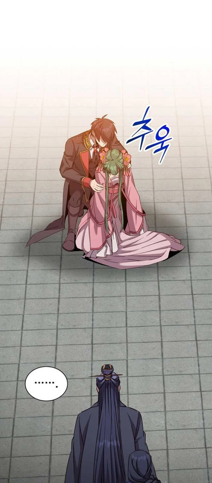 Anh Hùng Mạnh Nhất Trở Lại Chapter 195 - 26