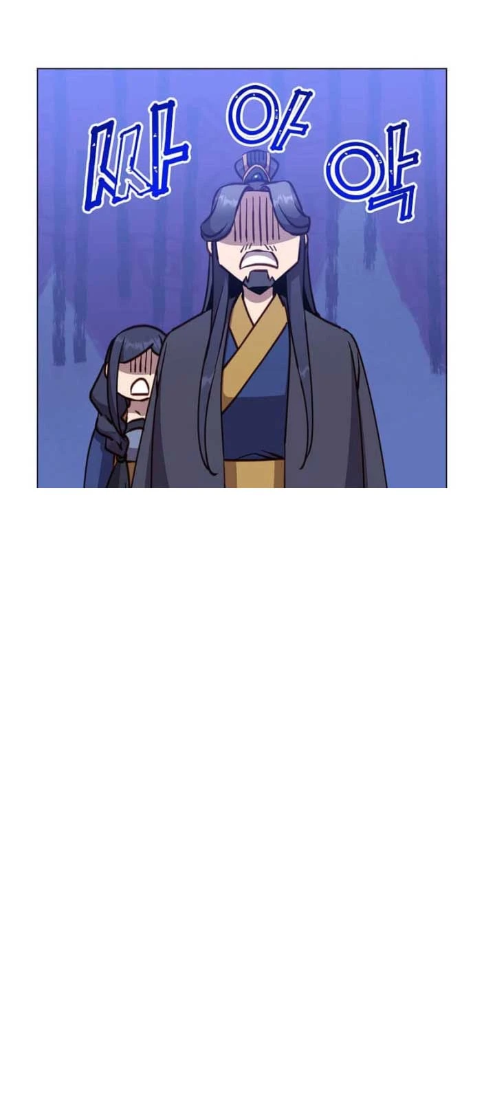 Anh Hùng Mạnh Nhất Trở Lại Chapter 195 - 28