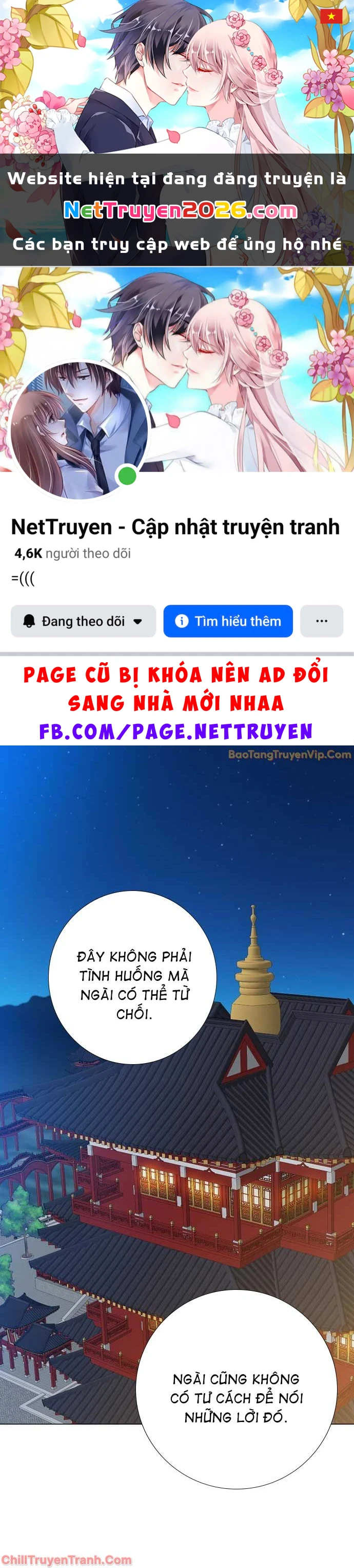 Anh Hùng Mạnh Nhất Trở Lại Chapter 196 - 1