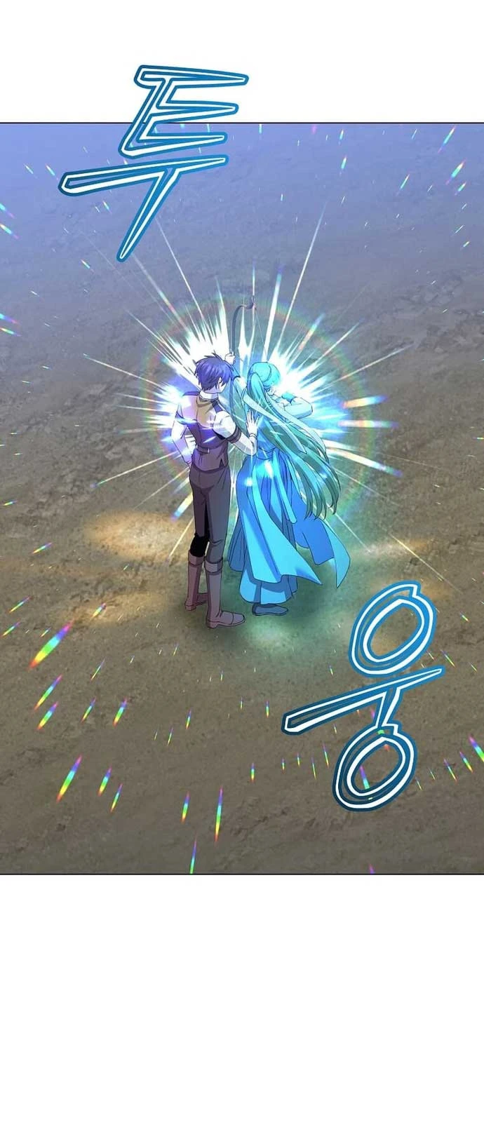 Anh Hùng Mạnh Nhất Trở Lại Chapter 197 - 45