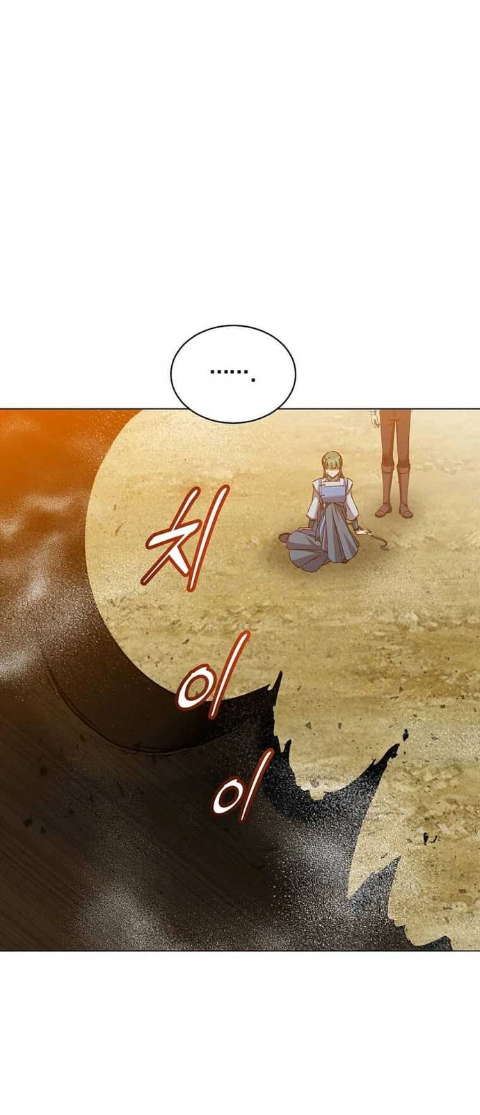 Anh Hùng Mạnh Nhất Trở Lại Chapter 197 - 49