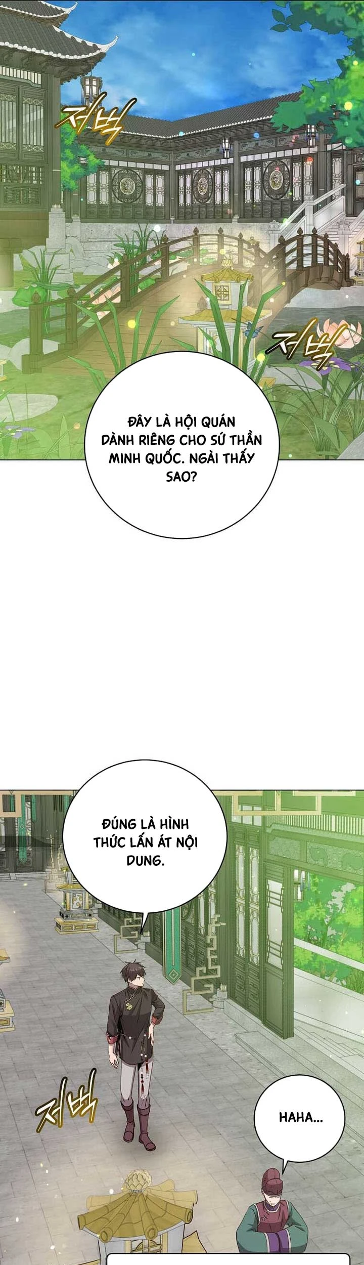 Anh Hùng Mạnh Nhất Trở Lại Chapter 198 - 9