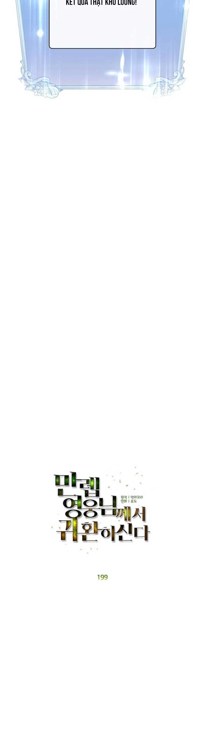 Anh Hùng Mạnh Nhất Trở Lại Chapter 199 - 11