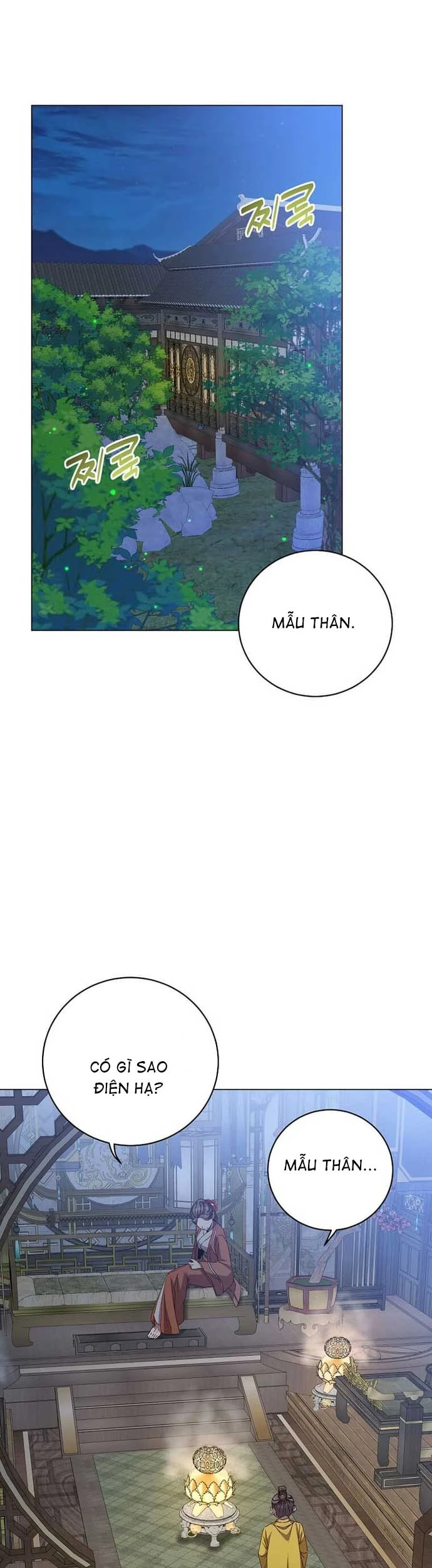 Anh Hùng Mạnh Nhất Trở Lại Chapter 199 - 12