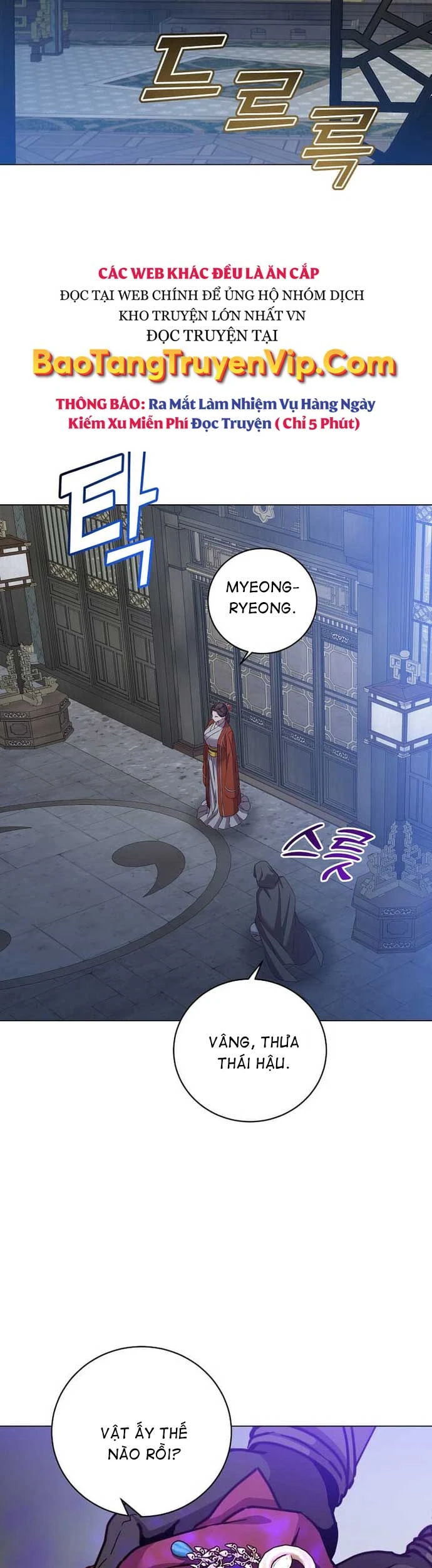 Anh Hùng Mạnh Nhất Trở Lại Chapter 199 - 16